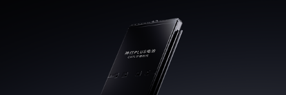 图片 2 ：PA视讯神行PLUS电池产品图.png